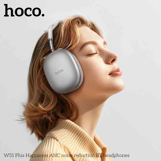 Бездротові накладні навушники HOCO W55 Plus Happiness ANC noise reduction BT headphones Silver Одеса