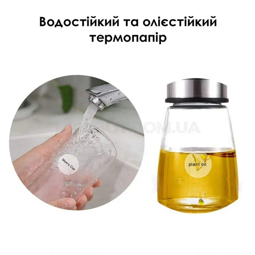 Стикеры этикетки для термопринтера NIIMBOT TT14*28-220 Round Transparent For D11/D110/D101/H1S A2G88778901 Одесса - изображение 3