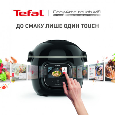 Мультиварка Tefal CY912830 Винница - изображение 8