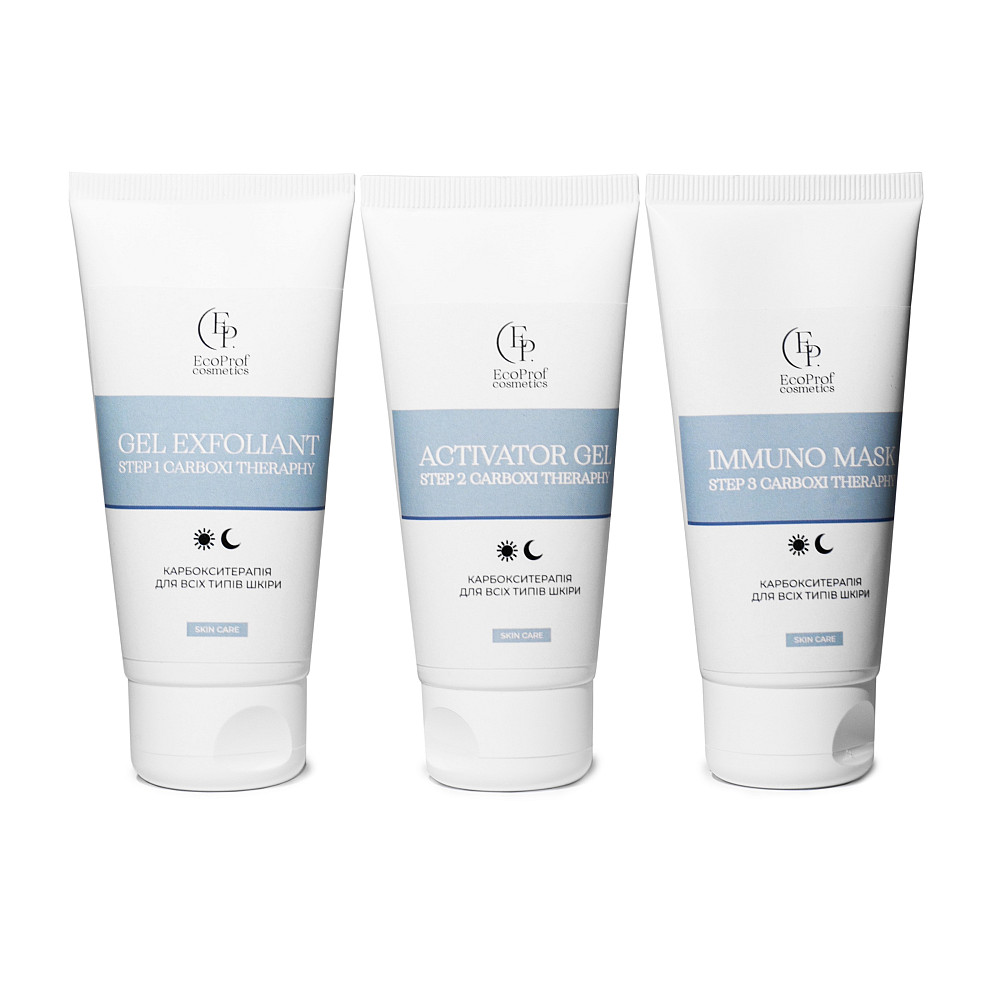 Карбокситерапия для всех типов кожи Blue Carboxy Therapy Eco.prof.cosmetics 150 мл Киев - изображение 2