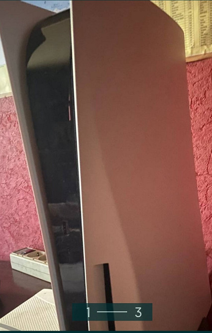 Приставка: SONY PlayStation 5. Харків - фото 1