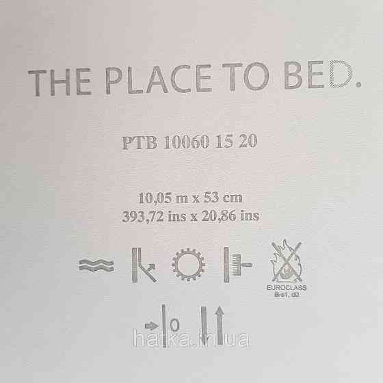 Шпалери вінілові на флізелін Caselio The Place to bed 0.53х10 м однотонні золотисті з молочним Київ