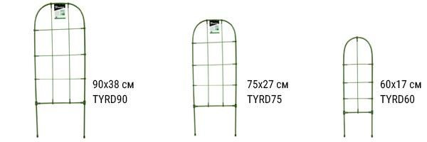 Перлога для растений h90 38см Bradas, Польша Киев - изображение 2