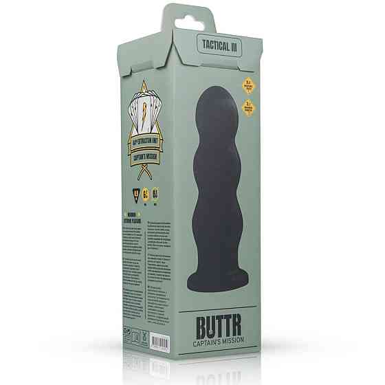 Анальная пробка BUTTR - Tactical III Butt Plug Sex Aura Киев