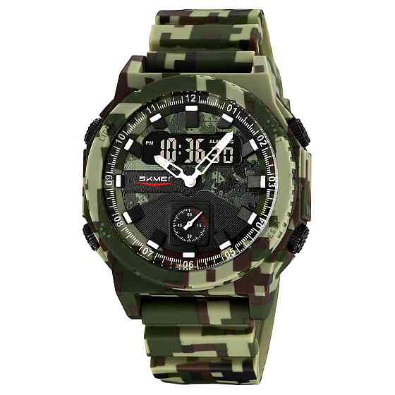 Skmei 2355CMGN Camo Green Київ