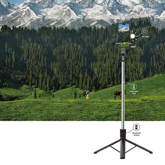 Селфі-трипод WIWU Live broadcast tripod selfie stick 1.8m Wi-SE015 Black Київ