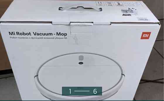 Робот-Пилосос: Xiaomi Mi Vacuum Mop 1C. Київ