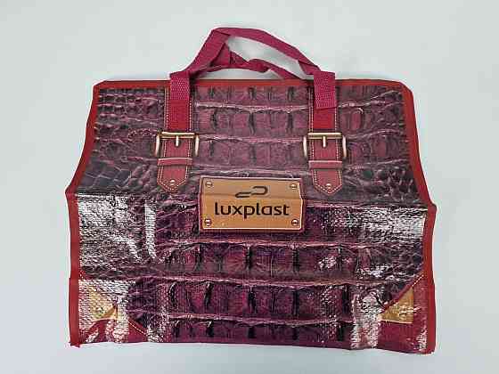 Сумка полипропиленовая с цветным рисунком  (36*34) Кожаная сумка (10 шт) Харьков