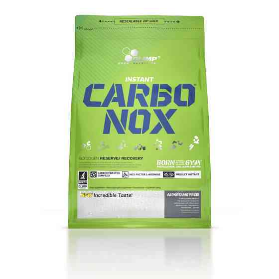 Carbo NOX (1 kg, orange) Луцьк