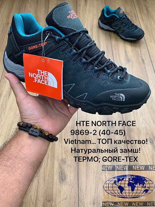 Мужские трекинговые термо кроссовки The North Face Waterproof Hiking Shoe Киев - изображение 9