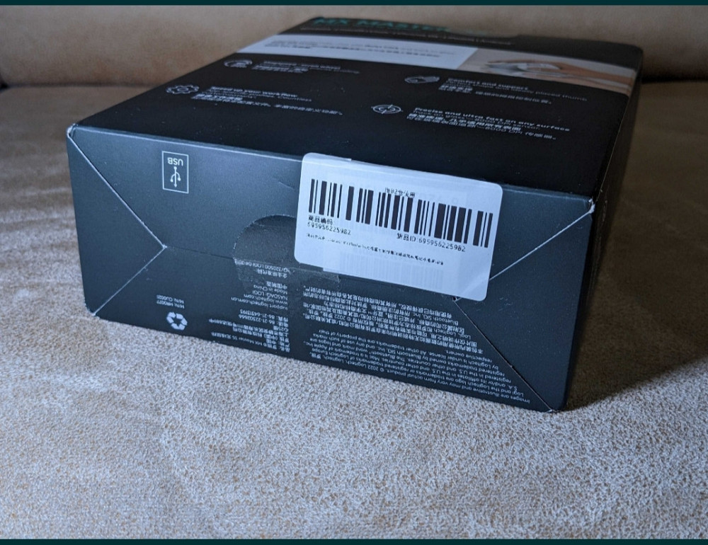 Мышка Logitech. MX Master 3s Pale Grey - C ПЛОМБАМИ Киев - изображение 7