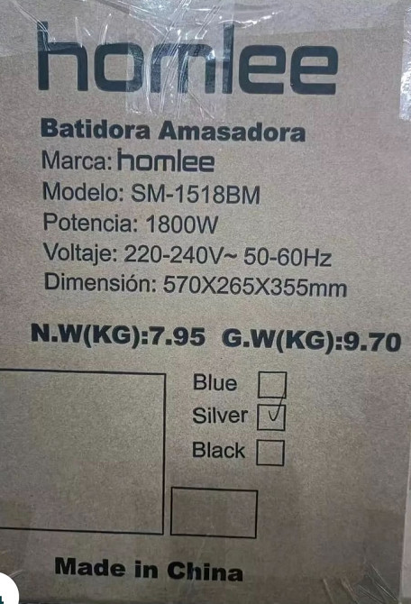 Кухонний комбайн, тістоміс, м'ясорубка, соковичавниця. Харків - фото 2