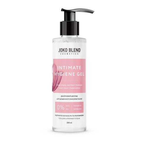 Гель для інтимної гігієни Joko Blend з іонами 200 мл 4823099501663 Вінниця - фото 1
