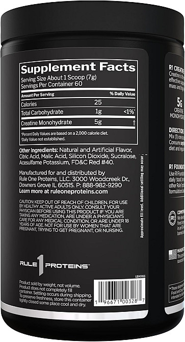Креатин Rule One Creatine 60 serv 420 gram (Fruit Punch) Луцьк - фото 2