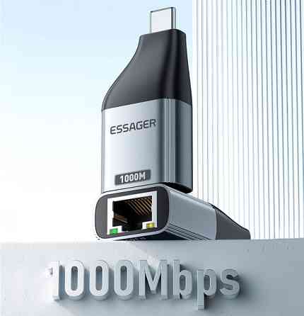 Адаптер Essager Type-C на RJ-45 1000 Мбит серый для ноутбука и телефона, переходник Тайп-С на сетевой кабель Ethernet LAN Николаев