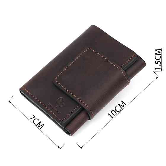 Строгое портмоне унисекс в винтажном стиле GRANDE PELLE 11151 Коричневое Киев