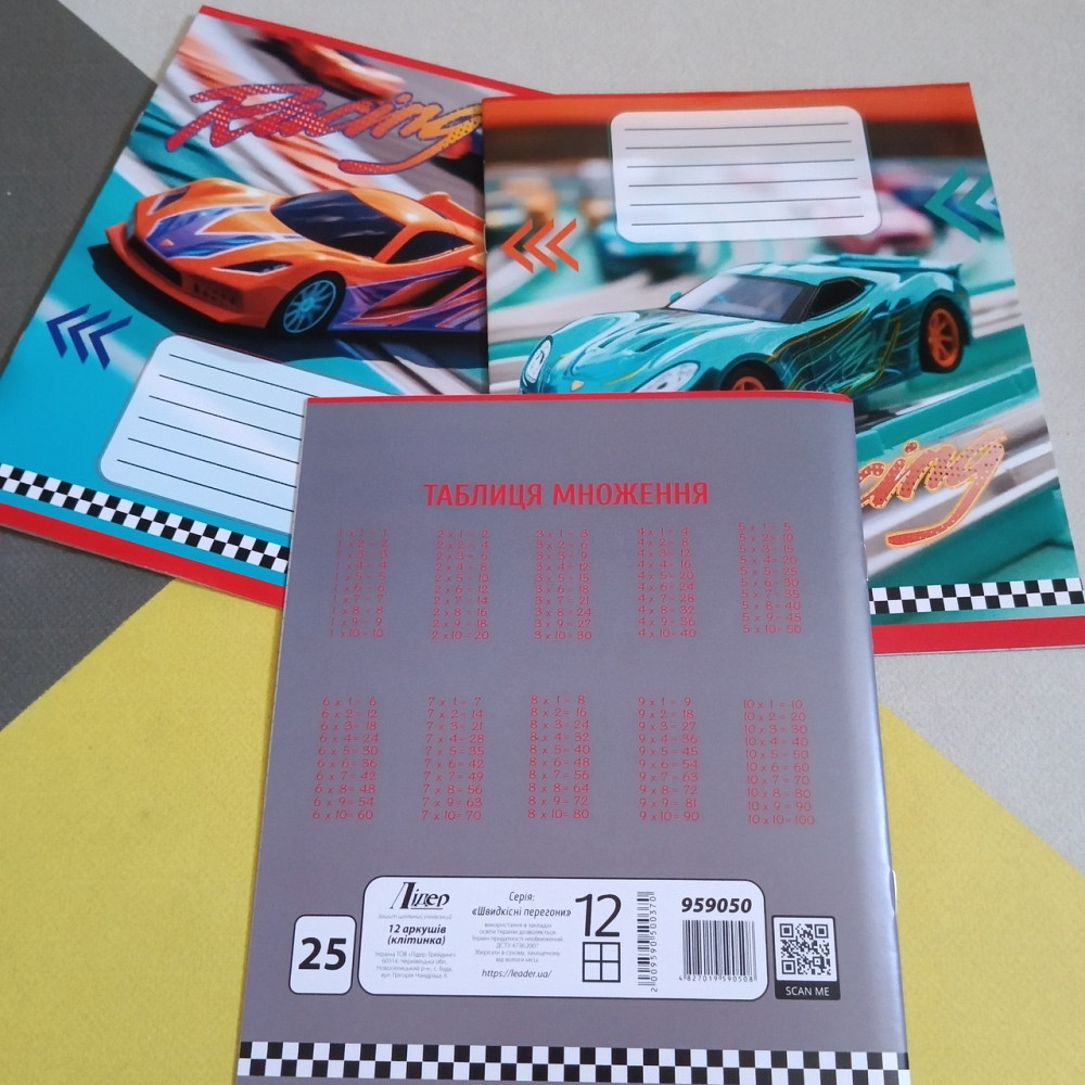Школьные тетради 12ар клетка Лидер Киев - изображение 3