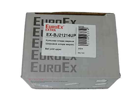 Шарова 21214 верхня сметизами (похилий флянець) опора Мукачево