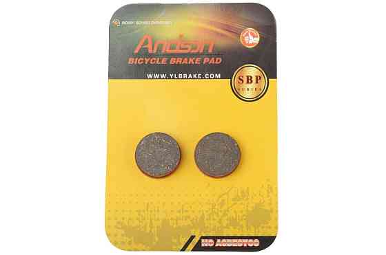 Колодки гальмівні велосипедні (дискові) Коло (mod:SBP-1005) Мукачево