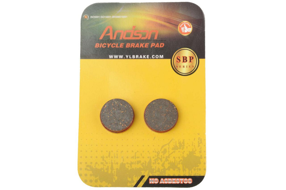 Колодки гальмівні велосипедні (дискові) Коло (mod:SBP-1005) Мукачево - фото 1