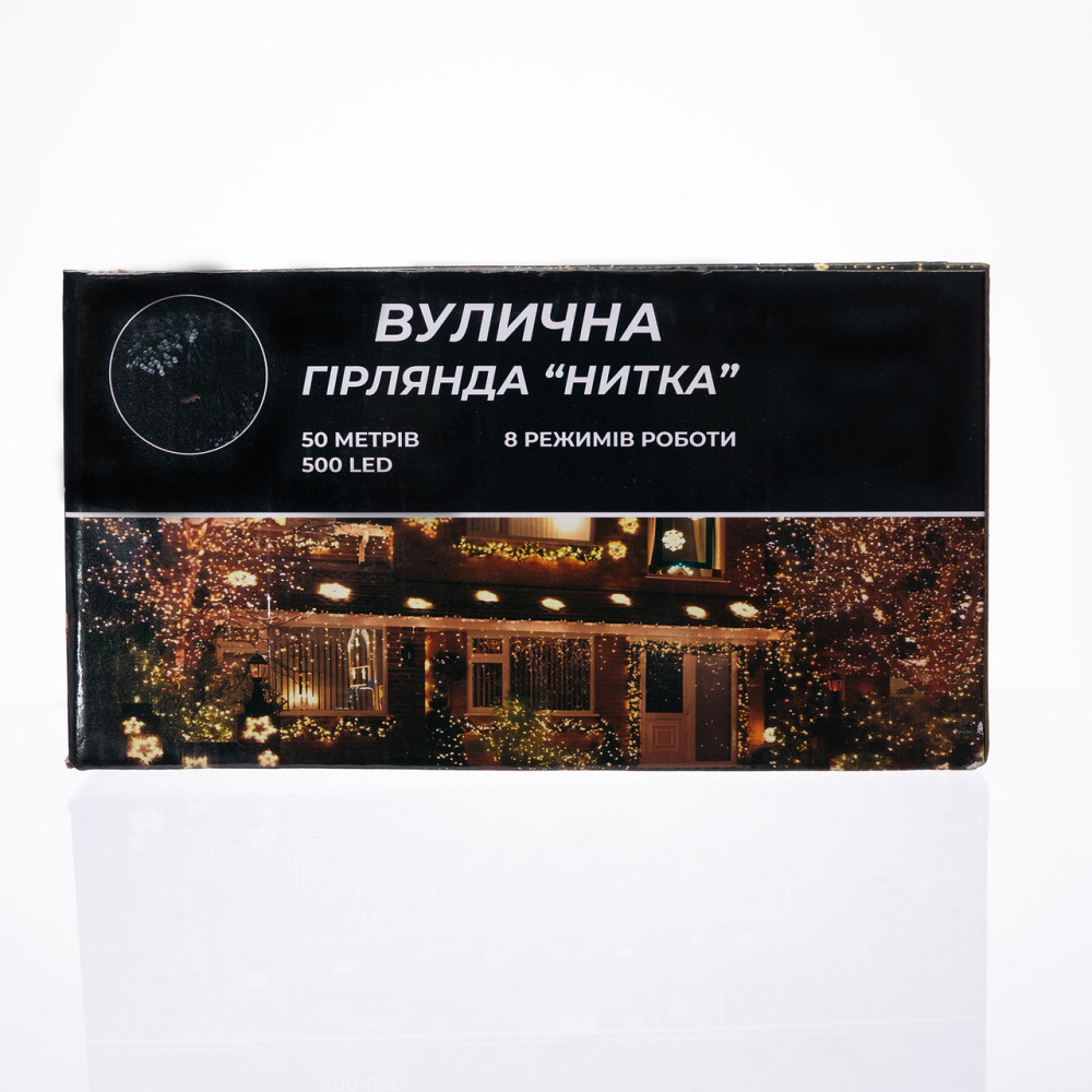 Гірлянда "Різдвяна фея" 50 м, 500 LED, білий провід Київ - фото 5