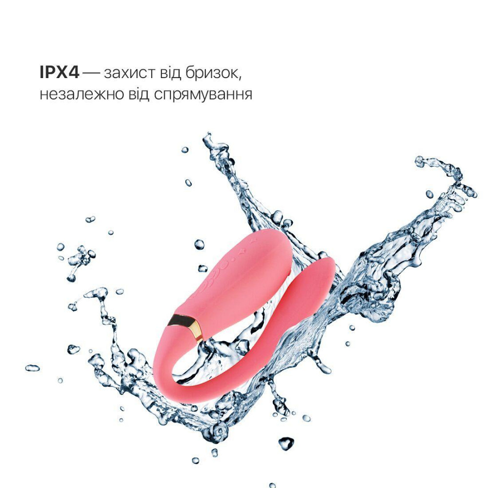 Смартвибратор для пар Zalo — Fanfan set Rouge Pink, пульт ДУ Sex Aura Киев - изображение 5
