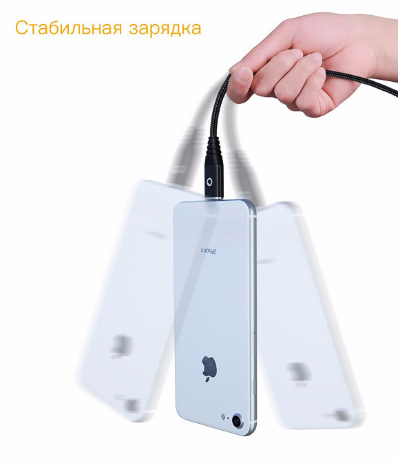 Магнітний кабель PZOZ без наконечника (Чорний, 2м) Николаев - изображение 5