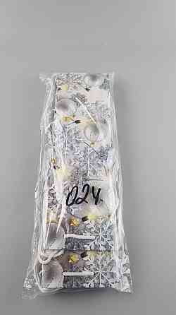 Пакет новорічний паперовий під пляшки-024 (12 шт.) Харків