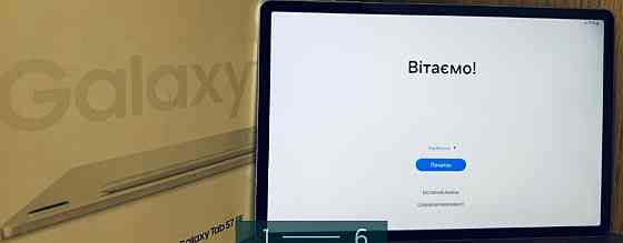 Планшет: Samsung Galaxy Tab S7 FE 64Gb. Wi-Fi Silver. Киев