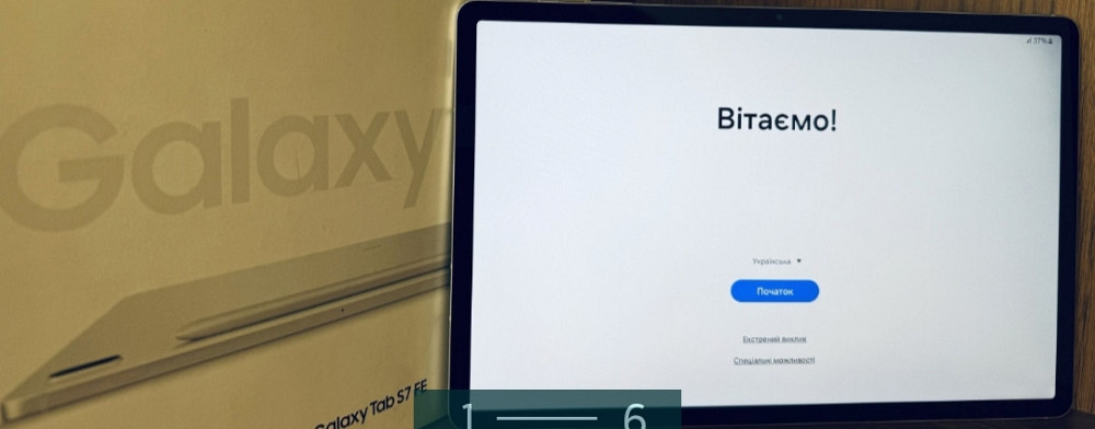 Планшет: Samsung Galaxy Tab S7 FE 64Gb. Wi-Fi Silver. Киев - изображение 1