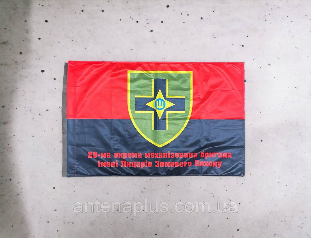 28 ОМБр флаг 600х900 мм Киев - изображение 3