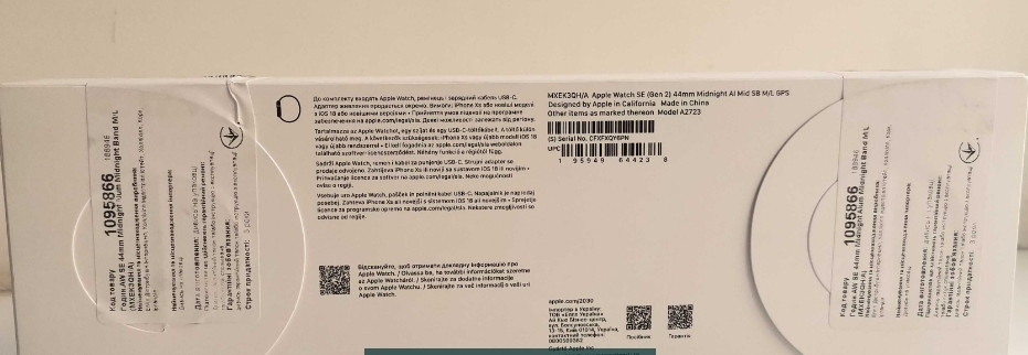 Смарт -Часы Apple Watch SE GPS 44mm Midnight Aluminium Case (MXEK3QH/A) Киев - изображение 5