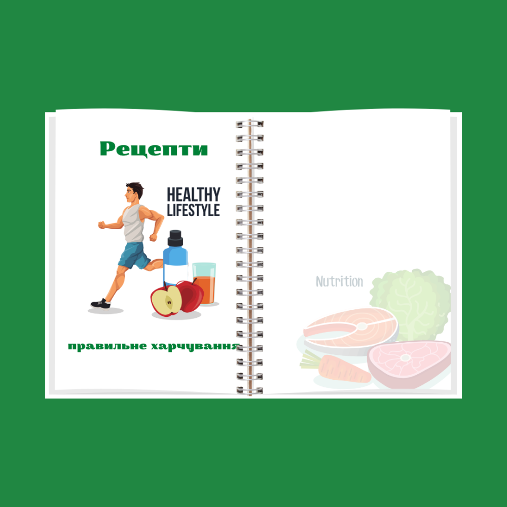Фітнес щоденник А5 чоловічий Дніпро - фото 6