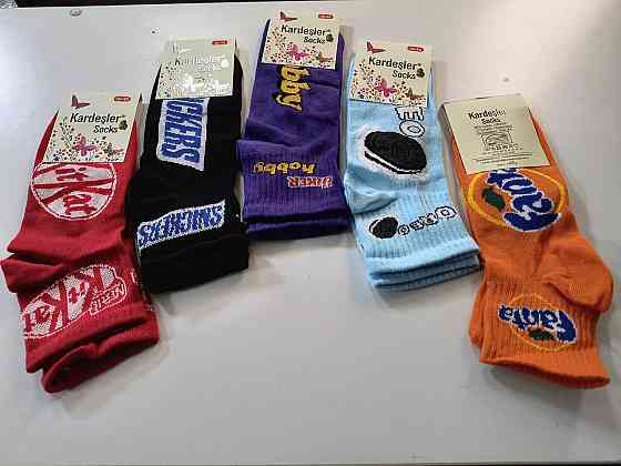 Жіночі шкарпетки за висотою в наборі з 5 шт. розмір 36-40 Kardesler Набір Київ