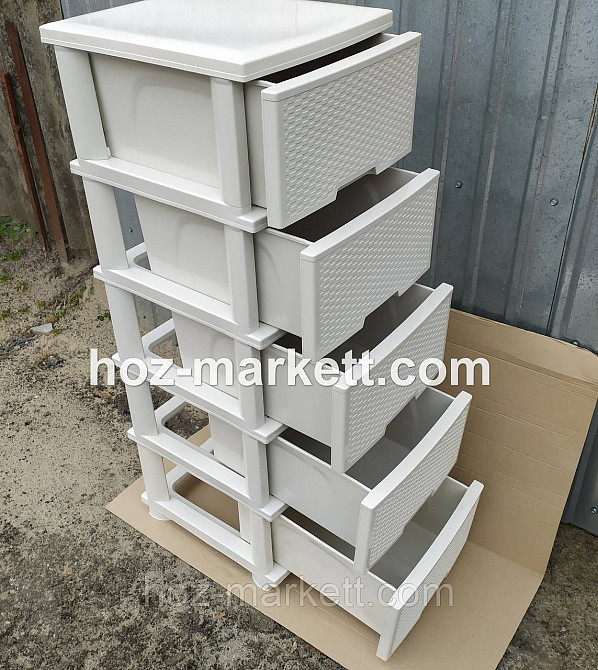 Комод пластиковый тумбочка на 5 ящиков ротанг белая роза слоновая кость Харьков - изображение 7