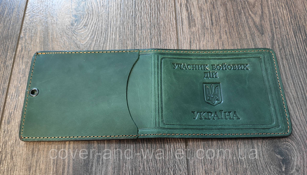 Обкладинка на посвідчення "Учасника бойових дій" УБД з кишенею зеленого кольору Київ - фото 6