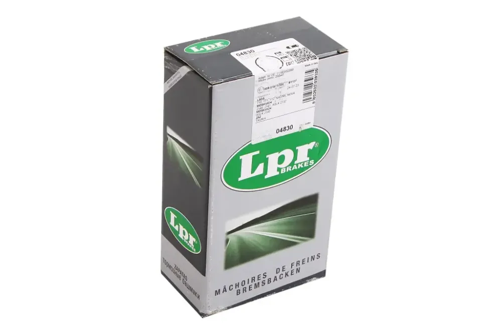 Колодки 2108 задние LPR Винница - изображение 2