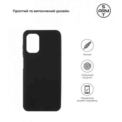 Чехол для мобильного телефона Armorstandart Matte Slim Fit Nokia G60 5G Black (ARM63938) Винница