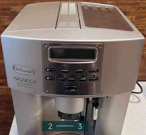 Кофеварка Delonghi Magnifica Automatic Cappuccino. Київ