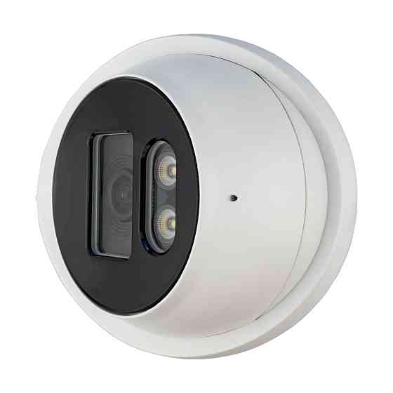 IP-відеокамера 2 Мп вулична SEVEN IP-1012PA white 2,8 мм Київ