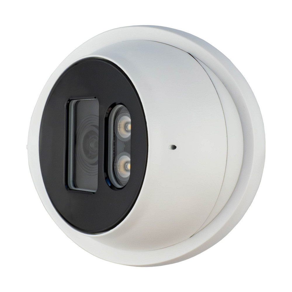 IP-відеокамера 2 Мп вулична SEVEN IP-1012PA white 2,8 мм Київ - фото 5