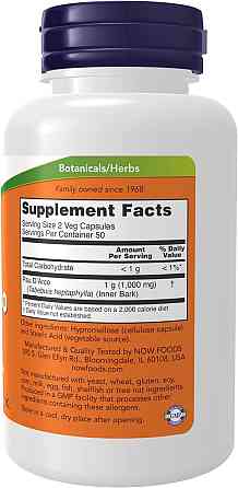 По д'арко Now Foods Pau D'Arco 100 капс Київ