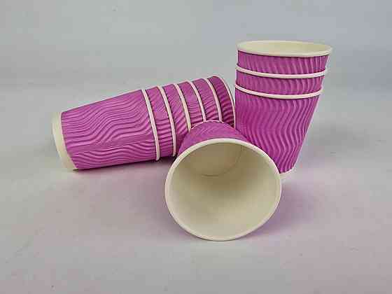 Паперові склянки кольорові гофровані 175 мл "Лаванда" Маестро (20 шт.) Харків