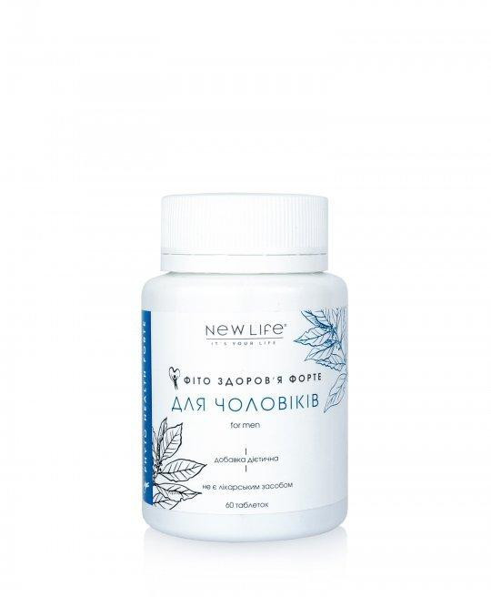 Добавка диетическая фито-здоровье «Для мужчин» Киев - изображение 1