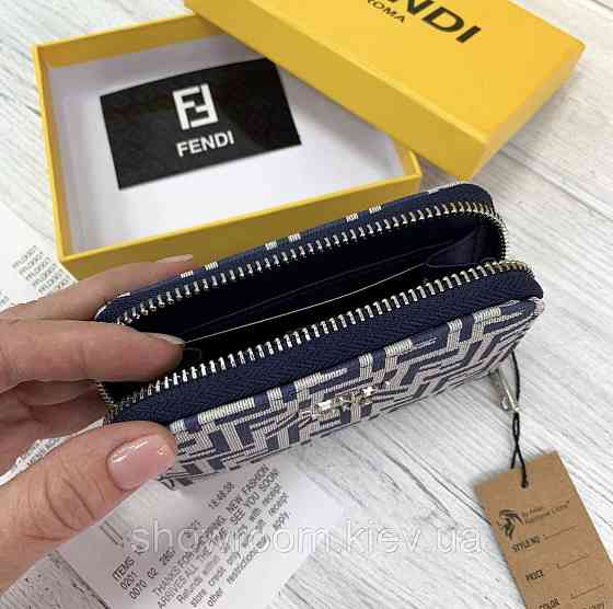 Женский небольшой кошелек Fendi (561-2) Киев