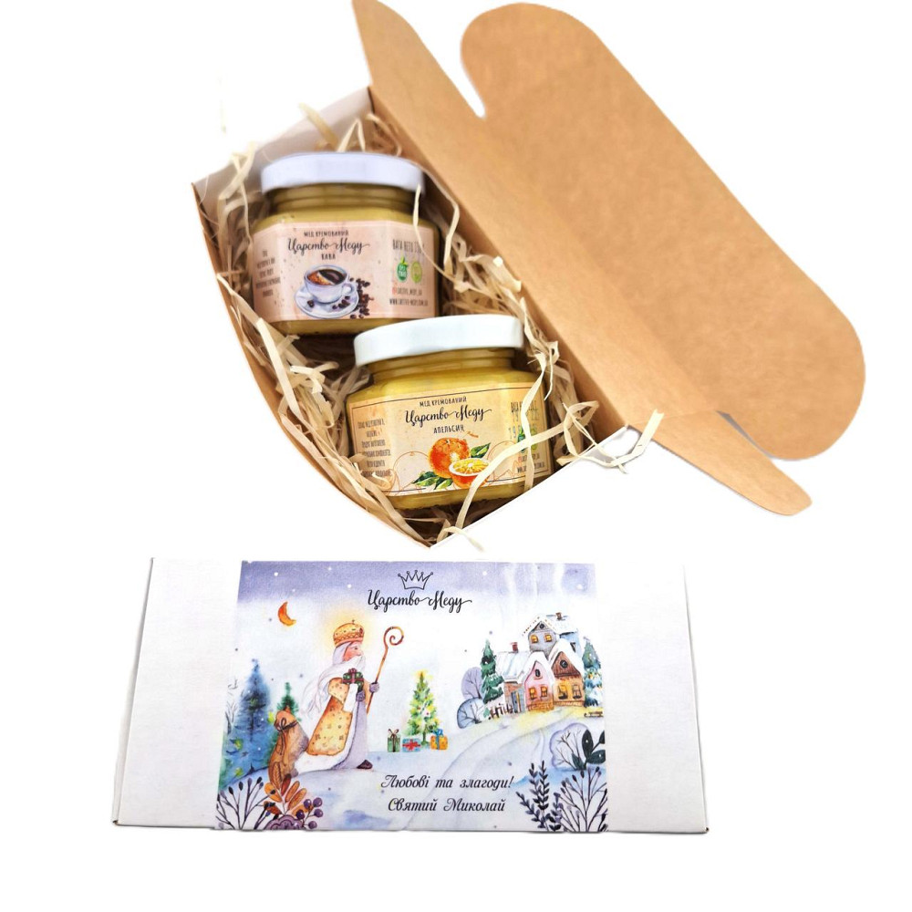 Подарунок на День Святого Миколая для дівчини, хлопця, у школу чи садочок. Невеликий, бюджетний подарунок на Миколая. Одеса - фото 9