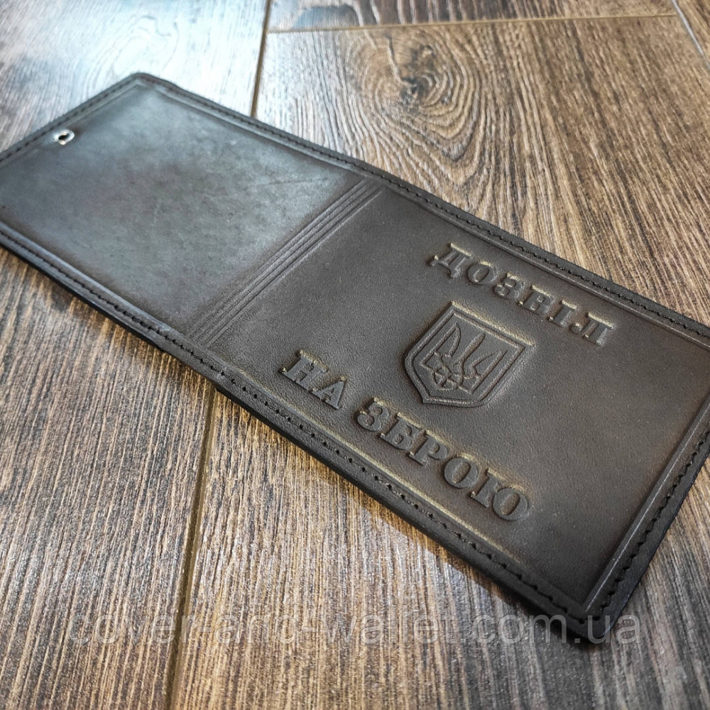 Шкіряна обкладинка Роздільна здатність на зброю (коричнева) Київ - фото 9