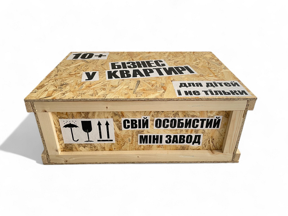 Бізнес гра для дітей та підлітків "Завод очищення води" Запоріжжя - фото 5