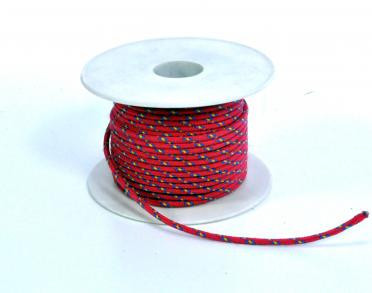 Floaning Line/ Верёвка Многоцв. 22М 2.5Мм Днепр - изображение 1