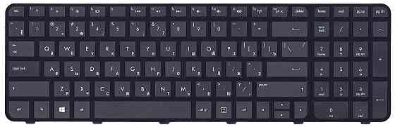 Клавиатура для ноутбука HP Pavilion (G6-2000) Black, (Black Frame) RU Вінниця